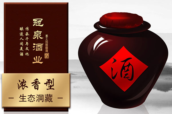 散白酒厂家 散白酒厂家