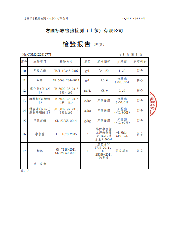 `9(LYY43P)(PA3_ZF5T]K_T