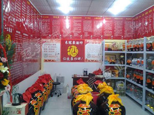 散白酒厂家 散白酒厂家