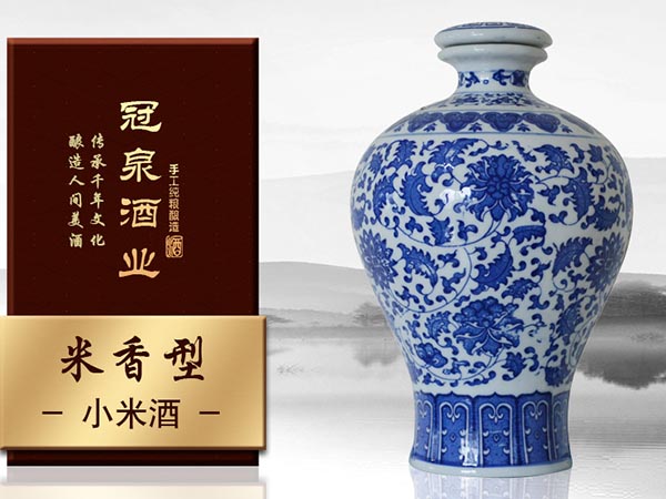 散白酒厂家 散白酒厂家