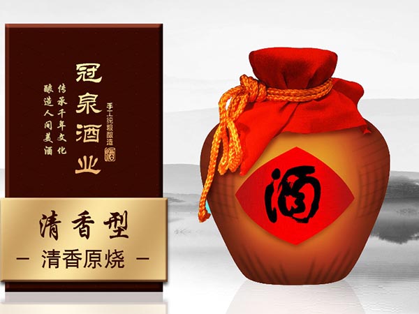 山东散白酒厂家