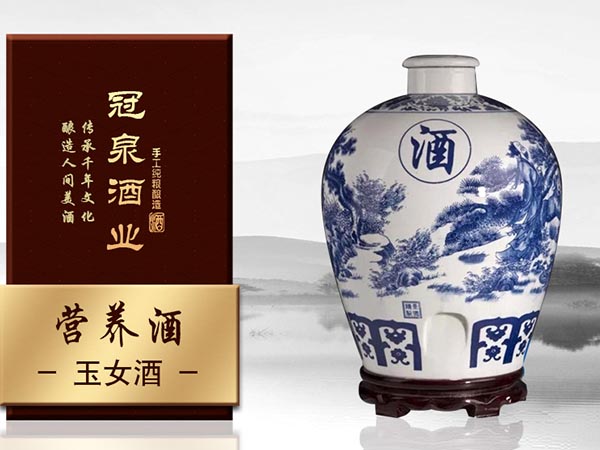 山东散白酒厂家